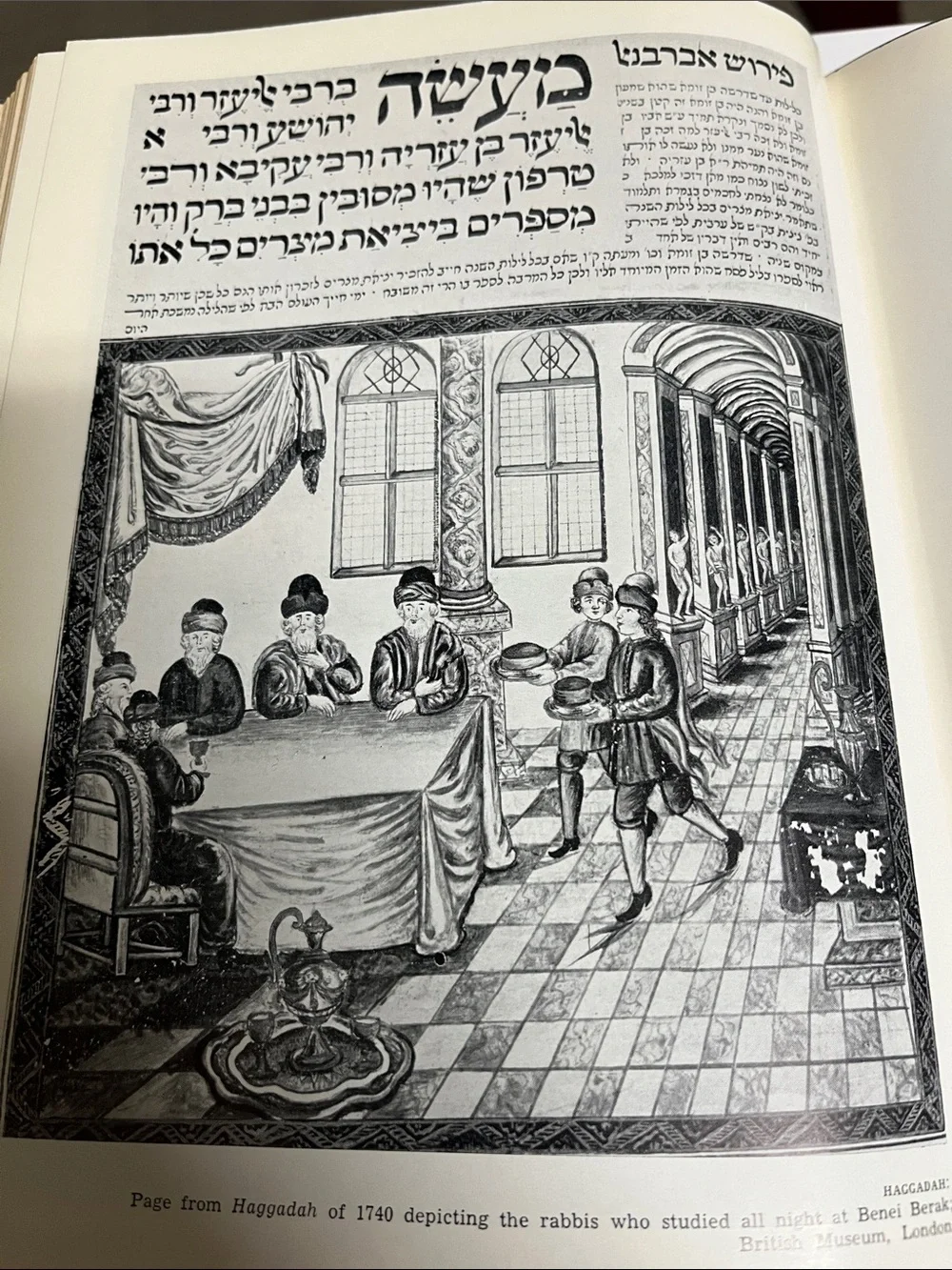 The encyclopedia of the Jewish religion 1966 first edition Werblowsky.